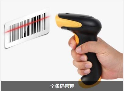 爱游戏平台-爱游戏(中国)一站式服务平台
具备的特点与功能有哪些