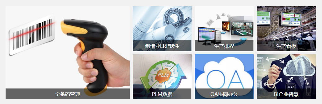 爱游戏平台-爱游戏(中国)一站式服务平台
