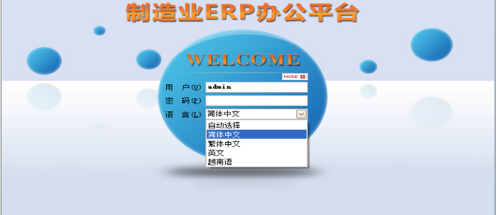 爱游戏平台-爱游戏(中国)一站式服务平台
