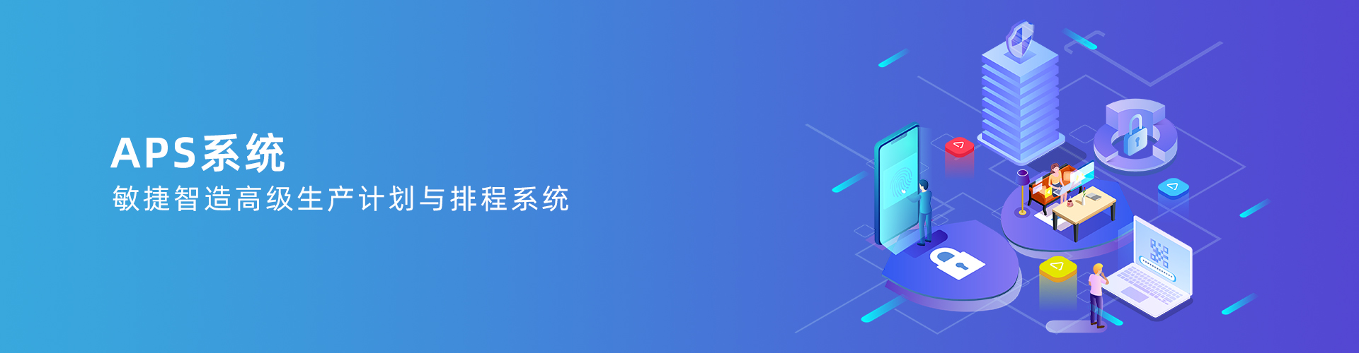 爱游戏平台-爱游戏(中国)一站式服务平台

